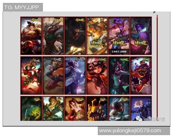 英雄联盟比赛竞猜-英雄联盟比赛竞猜的乐趣与挑战-英雄联盟比赛竞猜